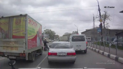 Не поделили красный.