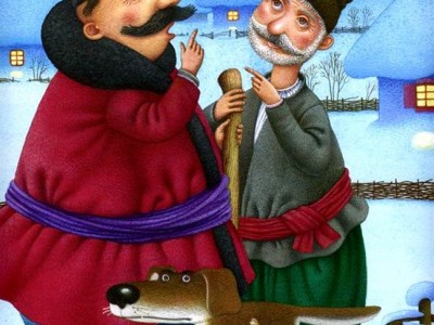 Пью горилку!!!