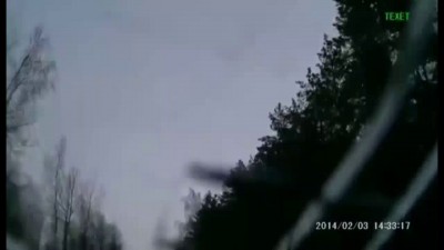 Перебегал не глядя...