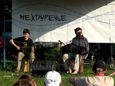 Песня про лётчиков