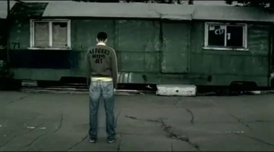 Из Алма-Аты, Ногу Свело.