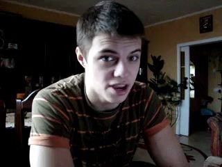 Опасный тип