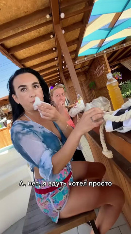 Лайфхак для ЯПвдувателей