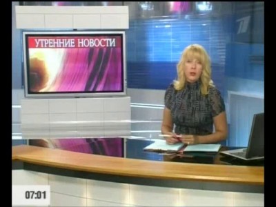 к власти приходят Гитлеры 5 8 2010