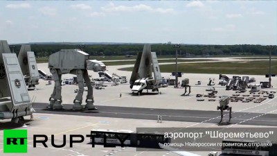 новороссия