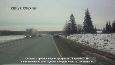 Я смогу обогнать ее, смогу....