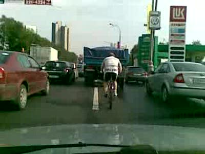 Однажды на дороге