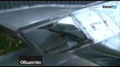 Бомжи принесли на металлопиемник...