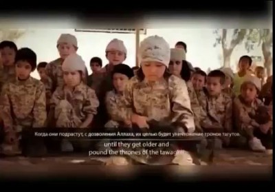 Казахские дети в ИГИЛ