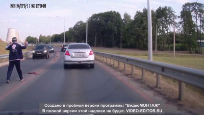 Мужику просто весело