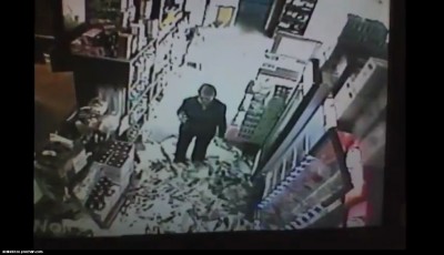 Купила пивка