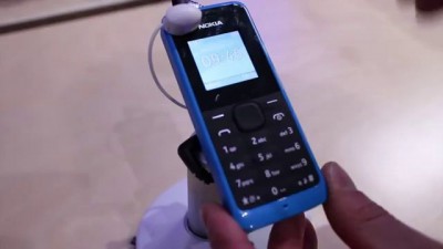 Nokia выпустила телефон за 15 евро!