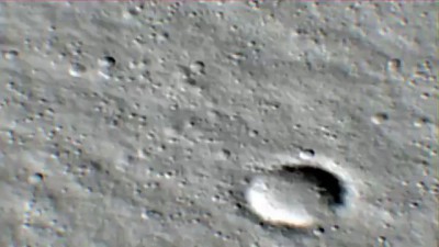 На Луне