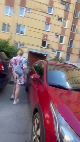Тварь