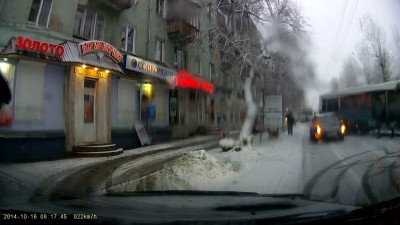 Томск