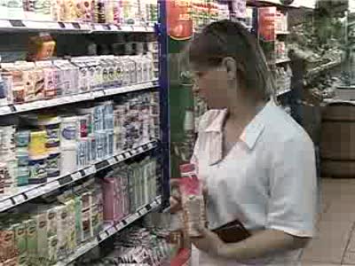 Задумалась