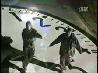 GZA - Liquid Swords Video