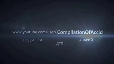 Подборка Аварий и ДТП #61 Car Crash Compilation