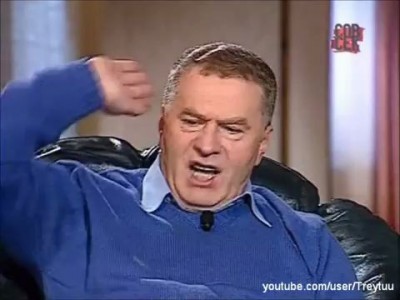 Жириновский поливает народ грязью