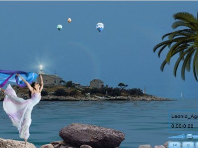 Морской бриз