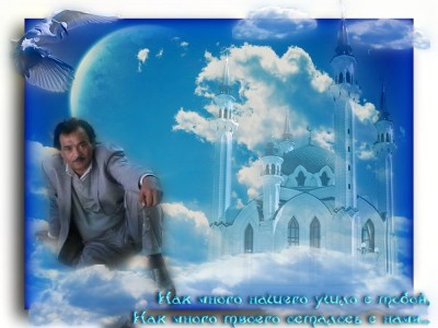 Олим Бобоев - Человек Легенда