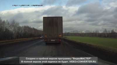 ДТП возле р.Чермасан