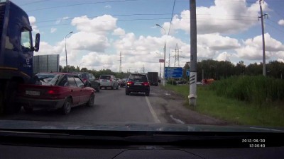 ДТП