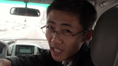 Китайская фонетика