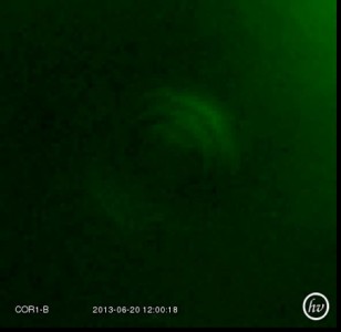 солнце нло крупно