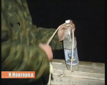 Спасение кота