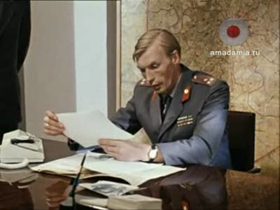 Отвратительная рожа