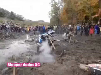 эндуро