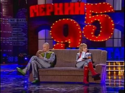 "Вечерний квартал" - "Киев - Москва"