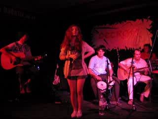 Равновесие-Ух, Ты!