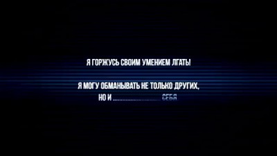 Немцов и банберовцы