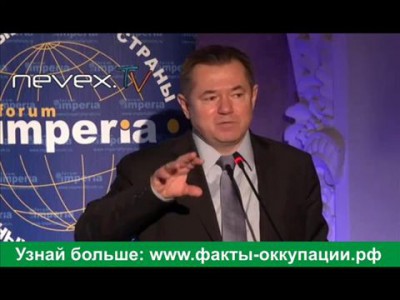 ПРИЗНАКИ падения США в 2015 - Сергей ГЛАЗЬЕВ