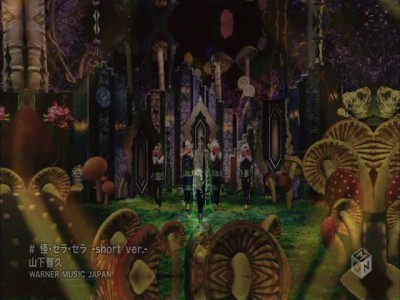 [PV] Yamashita Tomohisa - Ke Sera Sera (short ver)