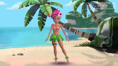 предложение