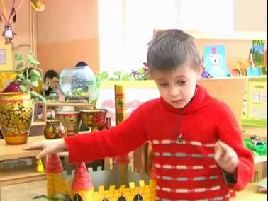 Пацан о любви