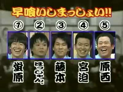 Косые продолжают отжигать