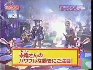 Sailor moon - Animetal - Moonlight densetsu