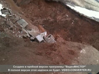 Дорога в деревню Свиногорье