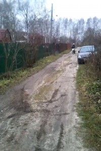 Пит2