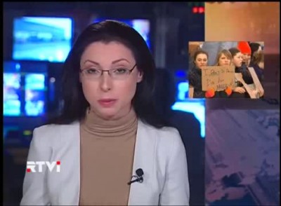 Более миллиона американских школьников официально считаются