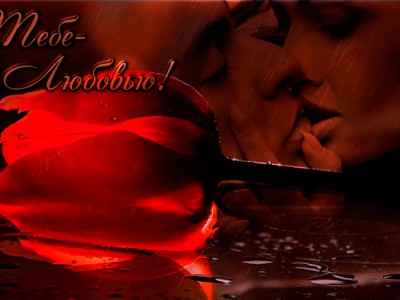 Fausto Papetti - Biilitis