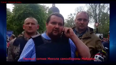 Как расстреливали украинцев на Греческой 2 мая 1часть