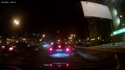 дтп