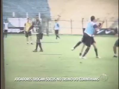 Жесткий футбол