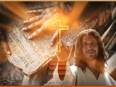 «Какой ценой даровано прощение грехов !?...»