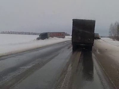 Авария на трассе М5. Туймазинский р-н.